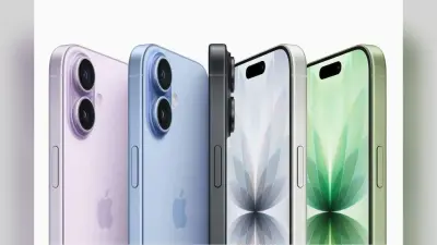 75 हजार से सस्ता हुआ iPhone 17, फ्लिपकार्ट रिपब्लिक डे सेल में धाकड़ डील