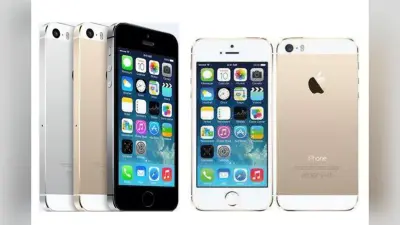 जिसे माना था रिटायर, Apple ने उसी iPhone 5s को दे दी नई जिंदगी, 13 साल पुराने मॉडल के लिए जारी किया नया अपडेट