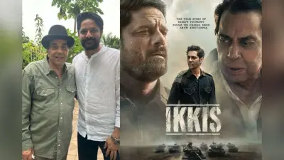 Ikkis: धर्मेंद्र के साथ काम करने पर जयदीप अहलावत का इमोशनल रिएक्शन, बोले- बेहद भाग्यशाली महसूस करते हैं