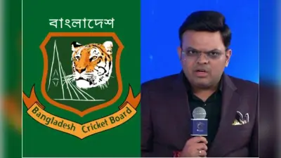 T20 World Cup 2026: क्या बांग्लादेश पर गिरेगी गाज? भारत आने से इनकार पर जय शाह सख्त