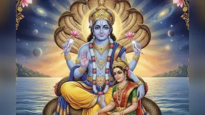 Jaya Ekadashi 2026: जया एकादशी के दिन किन चीजों का दान करना माना जाता है शुभ?