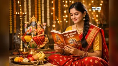 Jaya Ekadashi Katha in Hindi: आज जया एकादशी पर पढ़ें ये पावन कथा, जो दिलाती है विजय और सुख