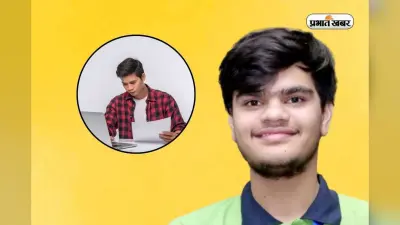 IIT Bombay पहुंचने वाले Topper के 3 सक्सेस मंत्र, आज ही बदलें तैयारी के तरीके