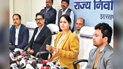 Jharkhand Civic Elections: झारखंड निकाय चुनाव का हो गया शंखनाद, 23 फरवरी को वोटिंग और 27 फरवरी को काउंटिंग