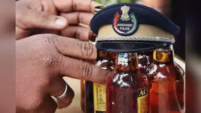 Jharkhand Liquor Scam: झारखंड पुलिस की बड़ी लापरवाही! टीम को चकमा देकर भाग निकला किंगपिन