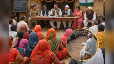 Jharkhand Pesa Rules : ग्रामसभा की बैठक पारंपरिक तरीके से बुलायी जायेगी, पेसा नियमावली के बारे में जानें विस्तार से