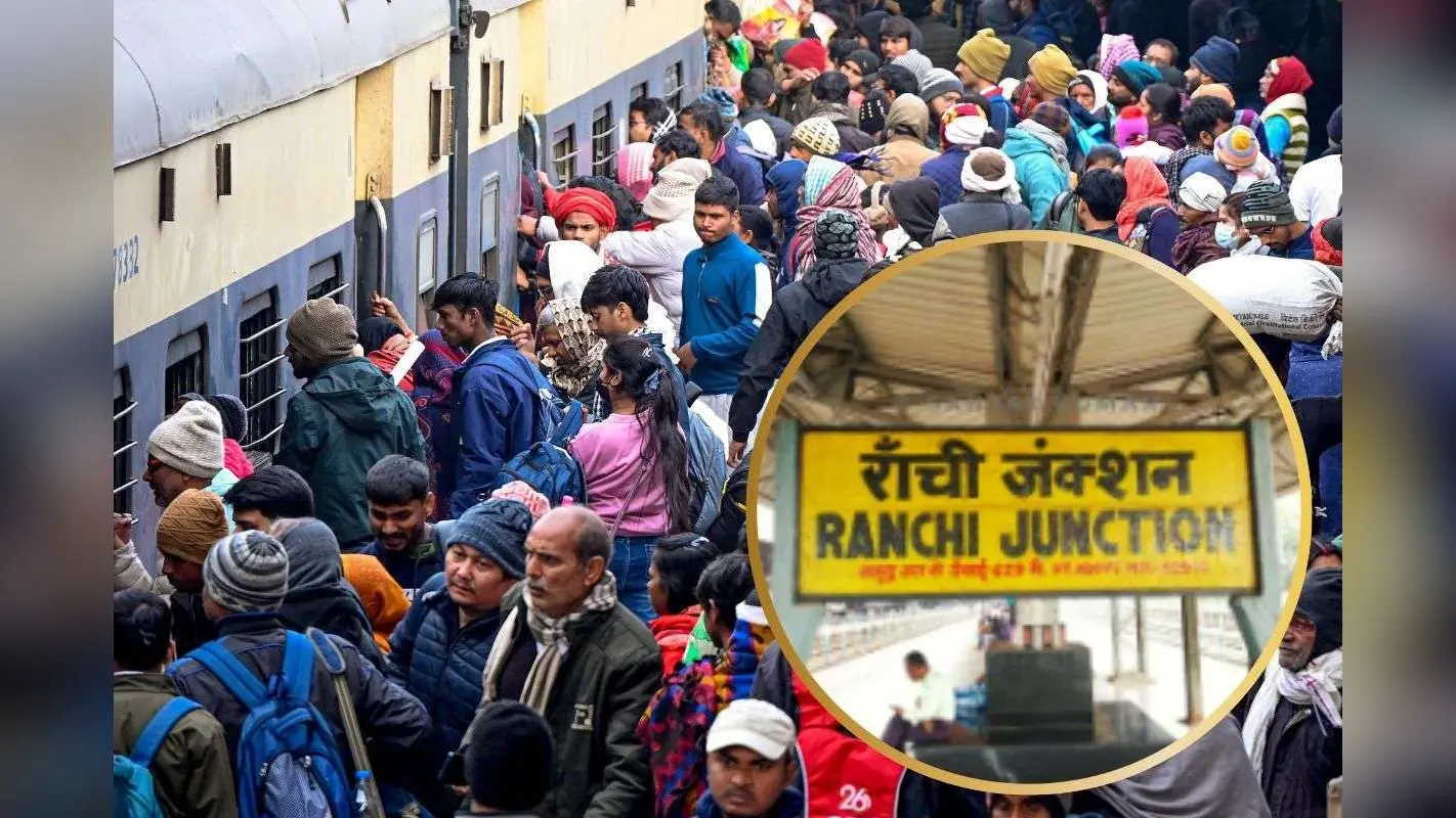 Train Time Change : झारखंड से चलने वाली इन ट्रेनों का समय बदला, जानें वजह