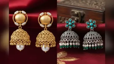 Jhumka Designs for Makar Sankranti: मकर संक्रांति पर दिखना है सबसे अलग तो ट्राई करें ये ट्रेडिशनल लुक वाले झुमके