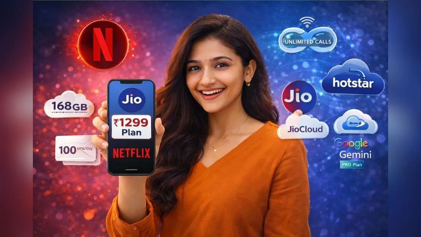 Jio रिचार्ज के साथ Netflix फ्री, जानिए कितनी है कीमत