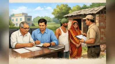 कैमूर में PM Awas Yojana के लाभुकों को 3 दिनों का डेडलाइन, ये काम नहीं कराया तो कटेगा 8027 लोगों का नाम