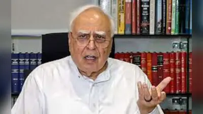 कोलकाता ईडी रेड मामले में कपिल सिब्बल का बड़ा बयान, संघीय व्यवस्था को लेकर कही ये बात