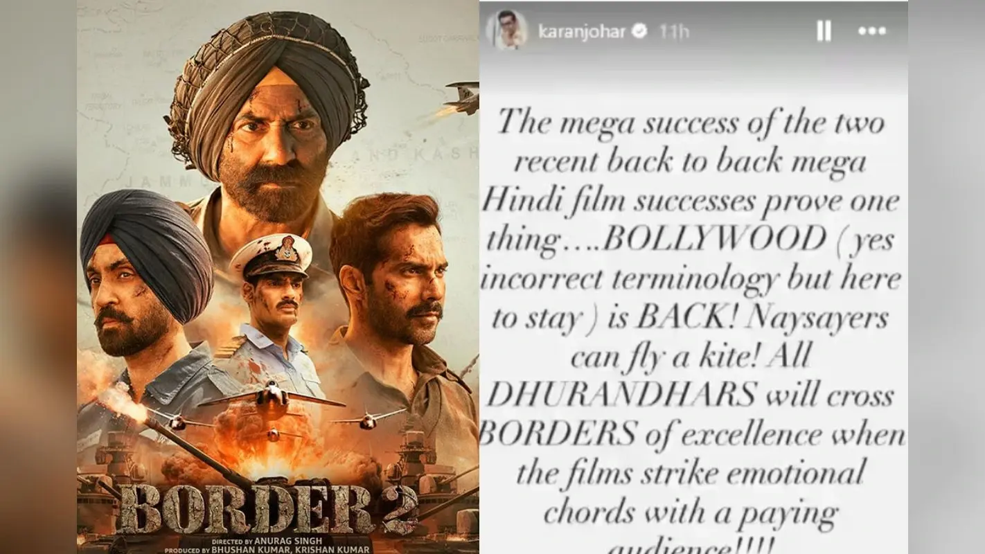 Border 2: बॉक्स ऑफिस पर ‘बॉर्डर 2’ का जलवा, करण जौहर बोले- यही है असली बॉलीवुड