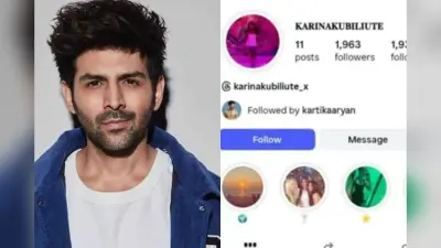 Kartik Aryan Alleged GF: कार्तिक आर्यन ‘मिस्ट्री गर्ल’ को कर रहे हैं डेट? सच आया सामने