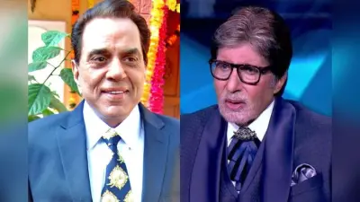 KBC 17: ‘इक्कीस’ के टीम के सामने धर्मेंद्र को याद कर रो पड़े बिग बी, कहा- ‘एक सच्चा कलाकार आखिरी सांस तक काम से जुड़ा रहता है’