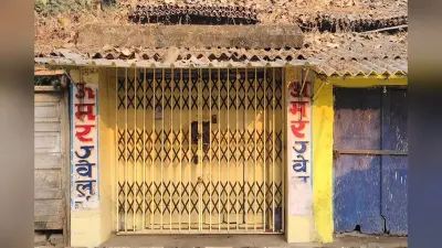 Jharkhand News: धनबाद के खरखरी बाजार में ज्वेलरी शॉप में सेंधमारी कर लाखों की चोरी, पुलिस जांच में जुटी