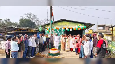 नशे का कारोबार करने वाले सावधान! खरसावां में ड्रोन से होगी अफीम की खेती की निगरानी