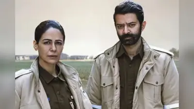Kohrra Season 2 Trailer: नेटफ्लिक्स पर लौट रही चर्चित क्राइम सीरीज ‘कोहरा’, ट्रेलर ने बढ़ाया सस्पेंस