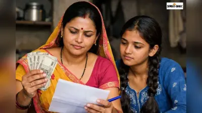 क्या आपके खाते में भी नहीं आई लाडकी बहिन योजना की किस्त? जनवरी की इन्स्टॉल्मेंट को लेकर आया बड़ा अपडेट