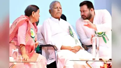 Land For Job Case: लैंड फॉर जॉब केस में लालू परिवार को बड़ा झटका, राबड़ी-मीसा, तेज-तेजस्वी समेत 41 पर चलेगा मुकदमा