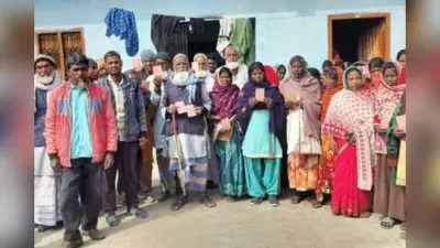 8 किलोमीटर की पैदल दूरी और हाथ में खाली झोला! लातेहार में राशन की आस में टूटी उम्मीद, डीलर ने फेरा मुंह