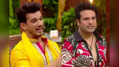 Laughter Chefs Season 3: किचन में हंसी का तूफान, अर्जुन बिजलानी और कृष्णा के साथ लाफ्टर शेफ्स का धमाका