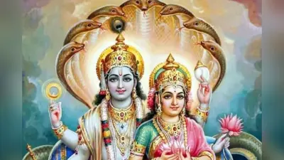 Laxmi Narayana Rajyog 2026: फरवरी में होगा लक्ष्मी नारायण राजयोग का निर्माण, इन राशियों को हो सकता है फायदा