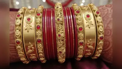 Lohri Special Chura Designs: ये लेटेस्ट चूड़ा डिजाइन आपके लोहड़ी लुक को बनाएंगे अट्रैक्टिव, जरूर करें ट्राई