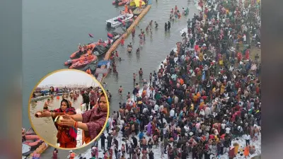 Magh Mela Video : माघ मेले में उमड़ी भीड़, 10 स्नान घाट, दिक्कत होने पर करें ये काम