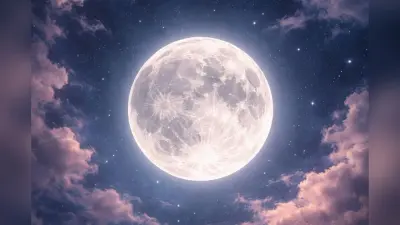 Magh Purnima 2026: माघ पूर्णिमा के दिन चंद्रदेव को अर्घ्य कैसे दें? जानिए नियम