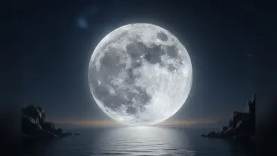Magh Purnima 2026: माघ पूर्णिमा कब है? जानें तिथि, स्नान दान का शुभ मुहूर्त और सुख-समृद्धि के लिए खास उपाय