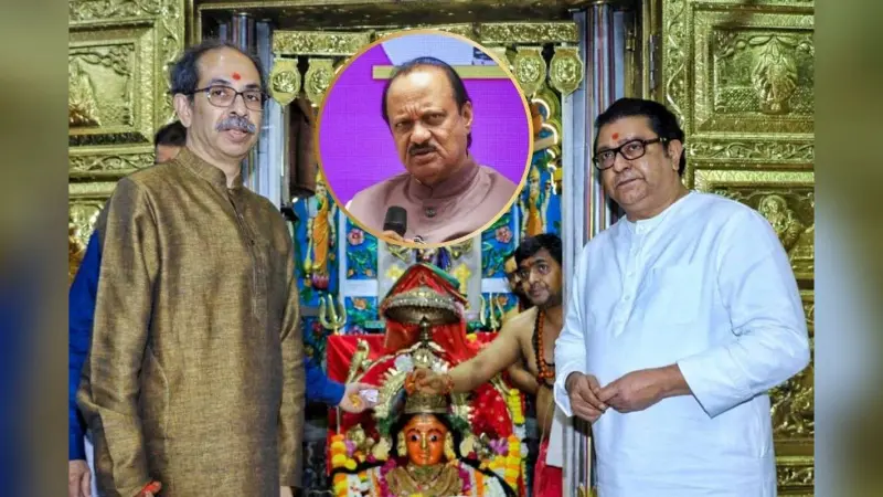किन 2 सवालों के जवाब आएंगे महाराष्ट्र निकाय चुनाव के बाद?
