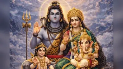 Mahashivratri 2026 Upay: लव मैरिज में आ रही हैं दिक्कतें? महाशिवरात्रि के दिन करें ये खास उपाय, मिलेगा मनचाहा पार्टनर
