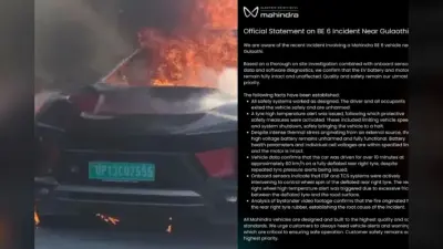 Mahindra BE 6 में लगी आग, कंपनी ने बताया बैटरी नहीं, टायर फ्रिक्शन के कारण हुआ हादसा