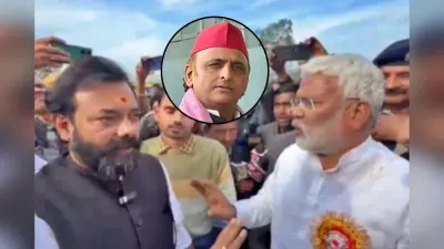 Video: स्वतंत्र बने बंधक! योगी सरकार के मंत्री को बंधक बनाए जाने पर अखिलेश यादव ने ली चुटकी