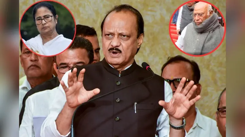 विमान हादसे में अजित पवार की मौत; ममता बनर्जी और खरगे ने की जांच की मांग