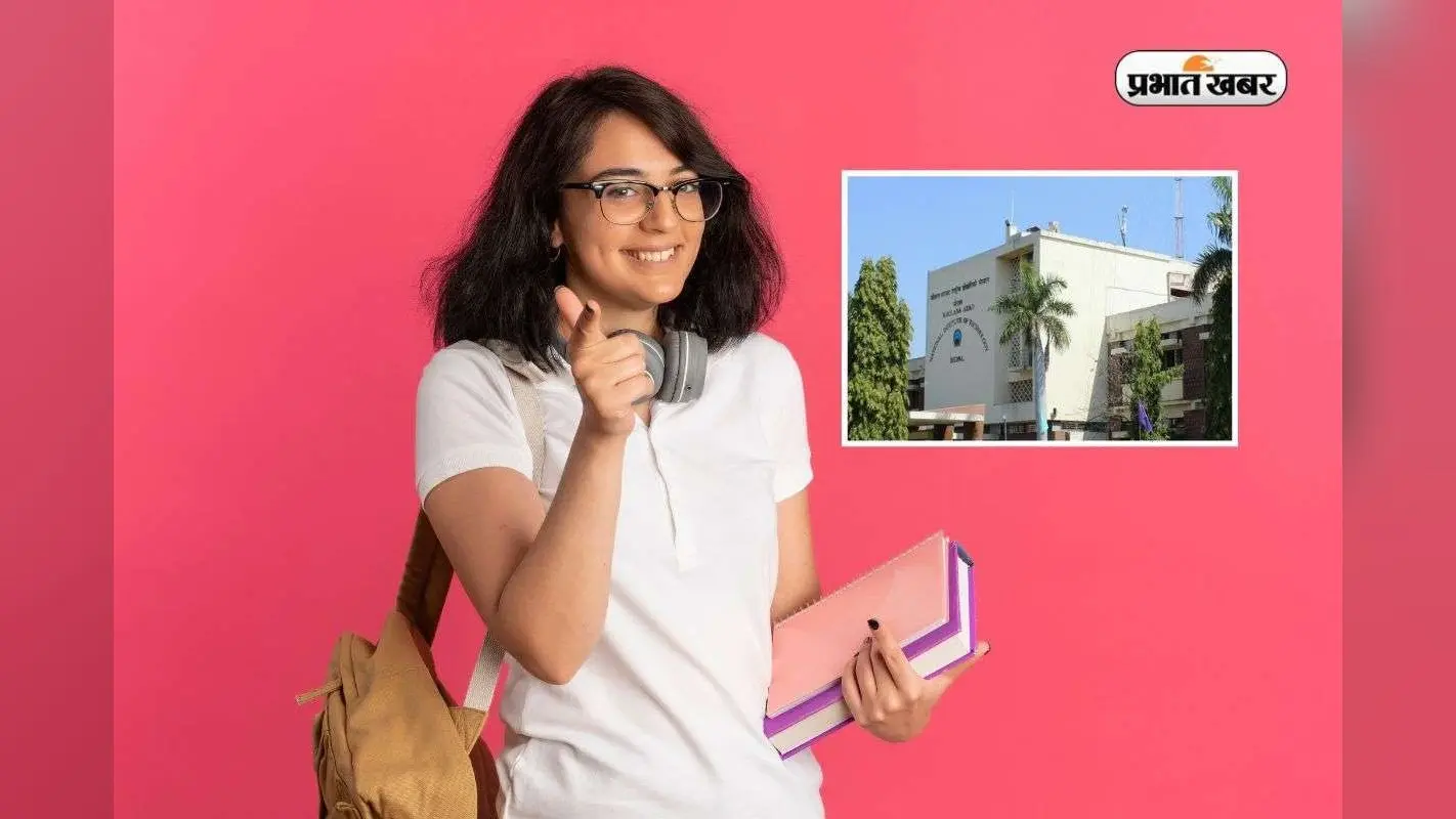 इस बीटेक कॉलेज के आगे IIT भी फेल! Microsoft ने दिया 45 लाख का Highest Package