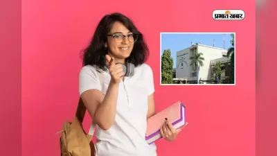 इस बीटेक कॉलेज के आगे IIT भी फेल! Microsoft ने दिया 45 लाख का Highest Package