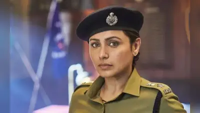 Mardaani 3 Box Office Collection Day 1: ओपनिंग डे पर रानी मुखर्जी ने तोड़ा अपनी ही फिल्म ‘मर्दानी 2’ का रिकॉर्ड, कमाए इतने करोड़