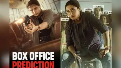 Mardaani 3 Box Office Preview: ओपनिंग डे कमाई पर सबकी नजरें, जानें डे 1 प्रिडिक्शन, रन टाइम और एडवांस बुकिंग स्टेटस