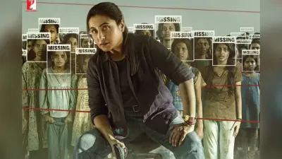 Mardaani 3 Worldwide collection Day 1: शिवानी शिवाजी रॉय बनकर रानी मुखर्जी ने दुनियाभर में मचाया तहलका, पहले ही दिन बटोरे इतने करोड़, देखें कलेक्शन