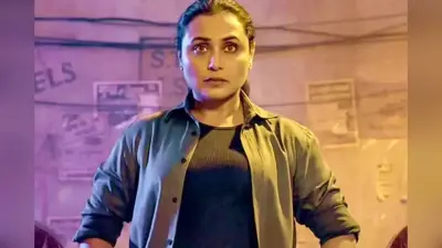Mardaani 3 X Review: रानी मुखर्जी की फिल्म ‘मर्दानी 3’ देखकर क्या बोले लोग? दर्शकों ने बताया फिल्म में कितना है दम
