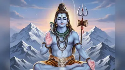 Masik Shivratri: मासिक शिवरात्रि के दिन करें ये शक्तिशाली उपाय, जीवन की हर समस्या से मिल सकता है छुटकारा