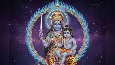 Gupt Navratri: दूसरी महाविद्या मां तारा कैसे बनीं भगवान शिव की माता? जानें पौराणिक कथाओं में छिपा रहस्य