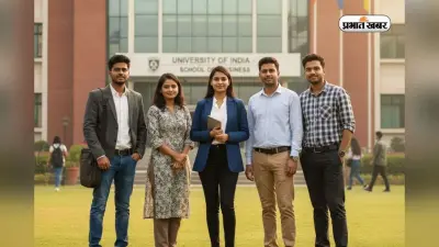MBA या PGDM कौन सा मैनेजमेंट कोर्स है बेस्ट? जानें फीस और जॉब ऑप्शन