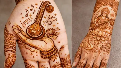 Mehndi Designs For saraswati Puja: सरस्वती पूजा के मौके पर जा रहे है मेहंदी लगाने, तो एक बार जरूर ट्राई करें ये डिजाइन्स