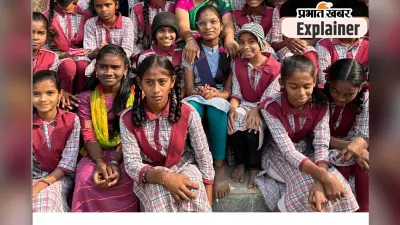 Menstrual Hygiene : सुप्रीम कोर्ट ने क्यों कहा– मेंस्ट्रुअल हाइजीन लड़कियों का संवैधानिक अधिकार?