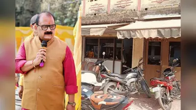 Chaibasa: पूर्व मंत्री मिथिलेश ठाकुर के भाई के घर पर सेंट्रल GST का छापा