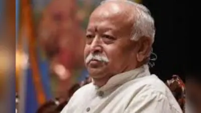 रांची में मोहन भागवात का बड़ा बयान, बोले- जनजातीय समुदाय और हिंदू अलग नहीं, आदिवासियों को दी ये सलाह