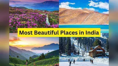 Most Beautiful Places in India: जन्नत जैसा अहसास! भारत की ये 5 जगहें देख लीं, तो छोड़ देंगे विदेश जाने की इच्छा