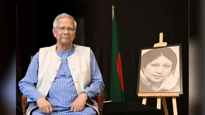 खालिदा जिया के जनाजे में यूनुस को याद आया SAARC, ढाका में दक्षिण एशियाई नेताओं के जुटान में दिया लंबा-चौड़ा ज्ञान